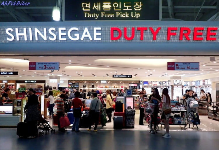 Mua sắm miễn thuế Hàn Quốc Mua sắm miễn thuế Hàn Quốc